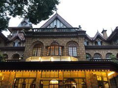 -马勒别墅饭店(静安寺店)