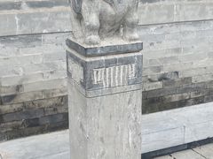 -王家大院
