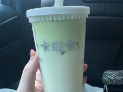 -卡旺卡(马鞍山和县安德利店)