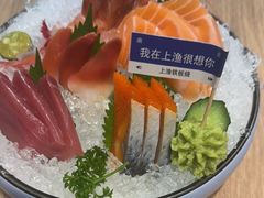 -上渔铁板烧(熙悦汇店)