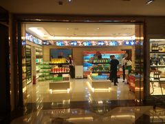 -欢乐迪KTV(南京夫子庙三山街店)
