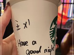 -星巴克(苏州平江万达广场店)