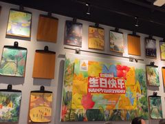 -乐凯撒披萨(南山书城店)