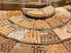 -Laderach 莱德拉(上海环贸iapm店)