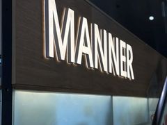 -Manner Coffee(大宁国际商业广场店)