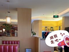 -松野谷·寿喜烧自助(华联顺义金街购物中心店)