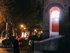 -思南书局(复兴中路店)