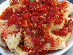 -胡子王扁豆面旗子(五一路店)