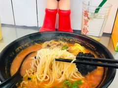 -黑粉你肥牛火锅粉(泛悦汇KA店)