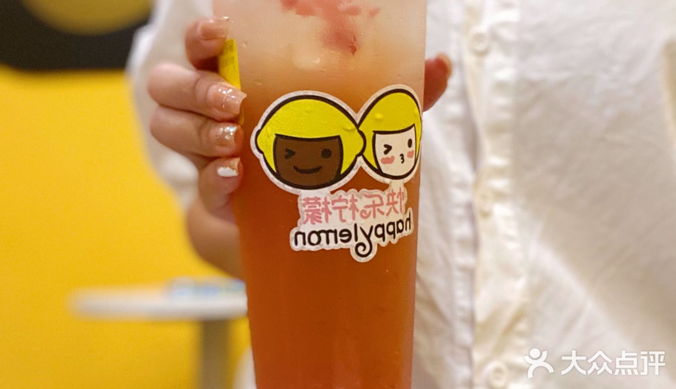 O my god｜快乐柠檬这是玩疯了吧