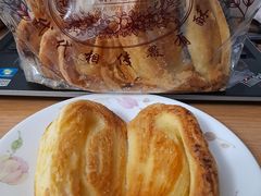 蝴蝶酥-国际饭店·帆声西饼屋(黄河路店)