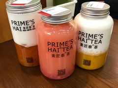 -素匠泰茶(三里屯SOHO工体奶茶店)
