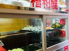 -三爷糟粕醋·鲜鱼汤·海南特色小吃(新华南路店)