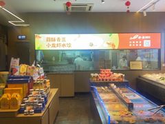 -船歌·鱼水饺青岛菜(正阳路店)