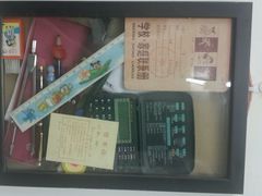 android_upload_pic-做了不起的80后