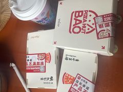 -必胜客(威高广场店)
