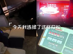 -聚泰微度影院式足道·汤泉·SPA生活馆(姑苏友新店)