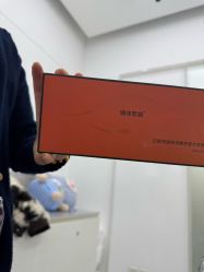-Dr.U博士医疗美容医院