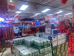 -永辉超市(鲁谷店)