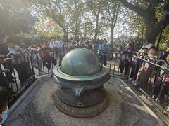 -紫金山天文台