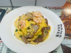 虾仁叉烧双拼滑蛋饭-旺记冰室(九龙中心大厦店)