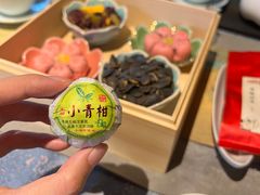 -醉西楼·国风茶社