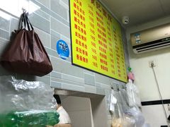 -项记面馆(明瓦廊店)