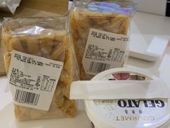 -供美香(集街店)