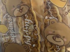 手作糯米船-提亚烘焙·手作面包·生日蛋糕(七星店)