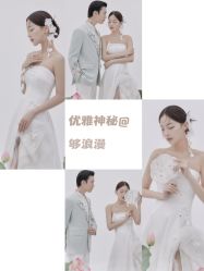 -全城热恋婚纱摄影(优质钻石店)