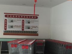 -大润发(梅兰东路店)