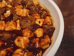 鹅肝麻婆豆腐-小大董·烤鸭(王府井apm店)