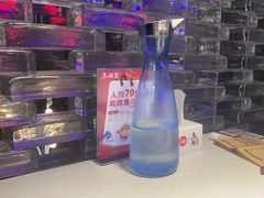 -鱼酷活鱼烤鱼(仙林金鹰店)