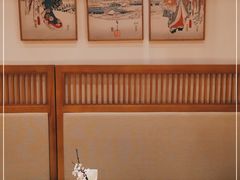 -晓寿司·日本料理(望京博雅店)