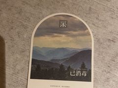 -宁采臣Sleep·采耳·SPA放松馆(湖里万达店)