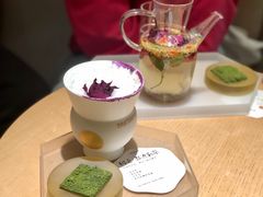 -tea'stone (万象天地店)