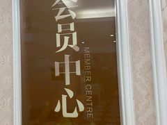 -宁波壹加壹口腔·矫正种植中心