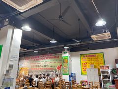 大堂-鹅来顺·顺德火焰醉鹅(天平架分店)