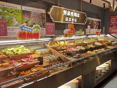 -一绪に寿喜烧(荟聚店)