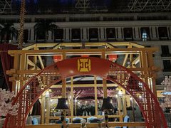 -中家鑫园温泉酒店鑫悦汤泉