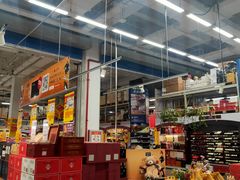 -麦德龙(京顺路商场店)