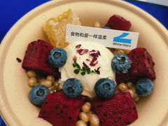 -白色日记·手作酸奶(麦凯乐店)