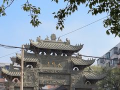 -慈恩寺