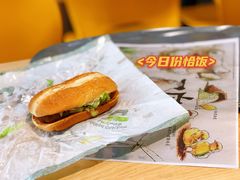 -麦当劳(茂名电白分店)