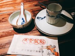 -鱼食饭稻·苏浙土菜17年老馆子(平江路店)