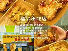-青澳湾北回归线广场