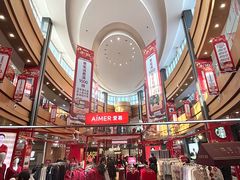 -杉杉奥特莱斯广场(哈尔滨店)