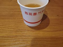 -热瓦普(旭辉广场店)