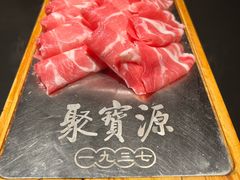 -聚宝源(什刹海·鼓楼店)