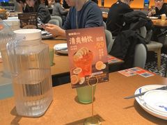 -新发现(苏州中心商场店)